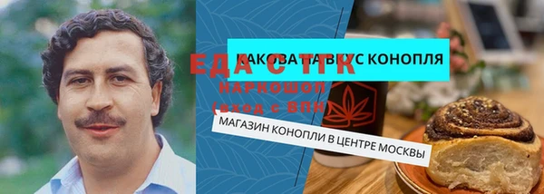 мескалин Богданович