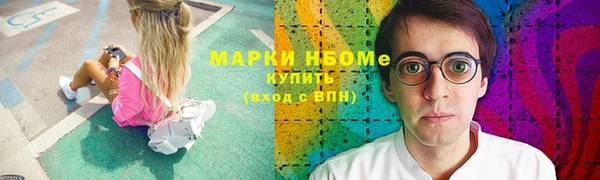 мескалин Богданович